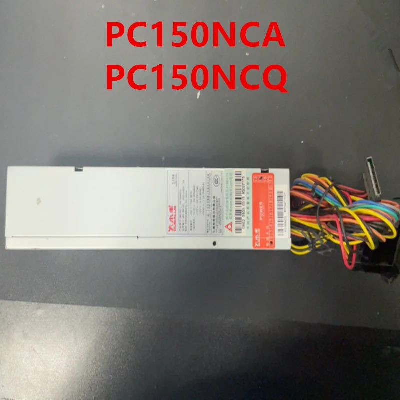 BUBALUS S0203 S0208 150W PC150NCA PC150NCQ HD-0060NC1새 원본 전원공급장치