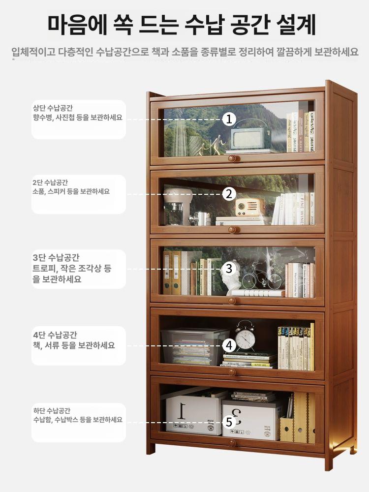원목 그릇장 빈티지 수납장 옛날 북유럽 캐비닛 앤틱 미니 컵진열장 부엌 다기장 - 상세 이미지 2