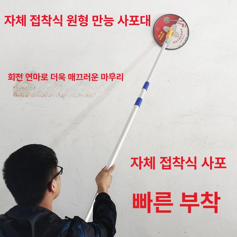 사포 샌더기 연삭 샌딩작업 공구 범용 핸드 목공 사각 수동샌딩기 만능 - 상세 이미지 4