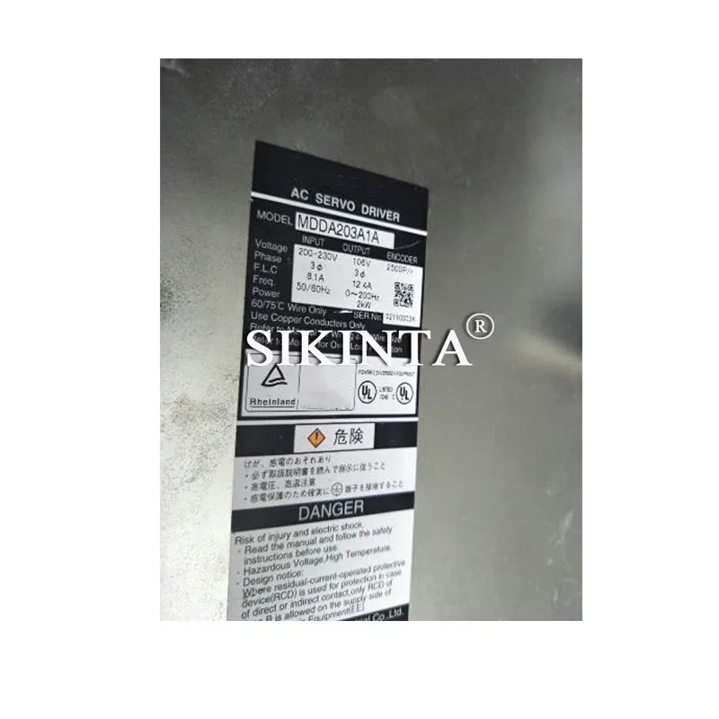 AC 서보 드라이브 MSDA203A1A 완전히 리퍼