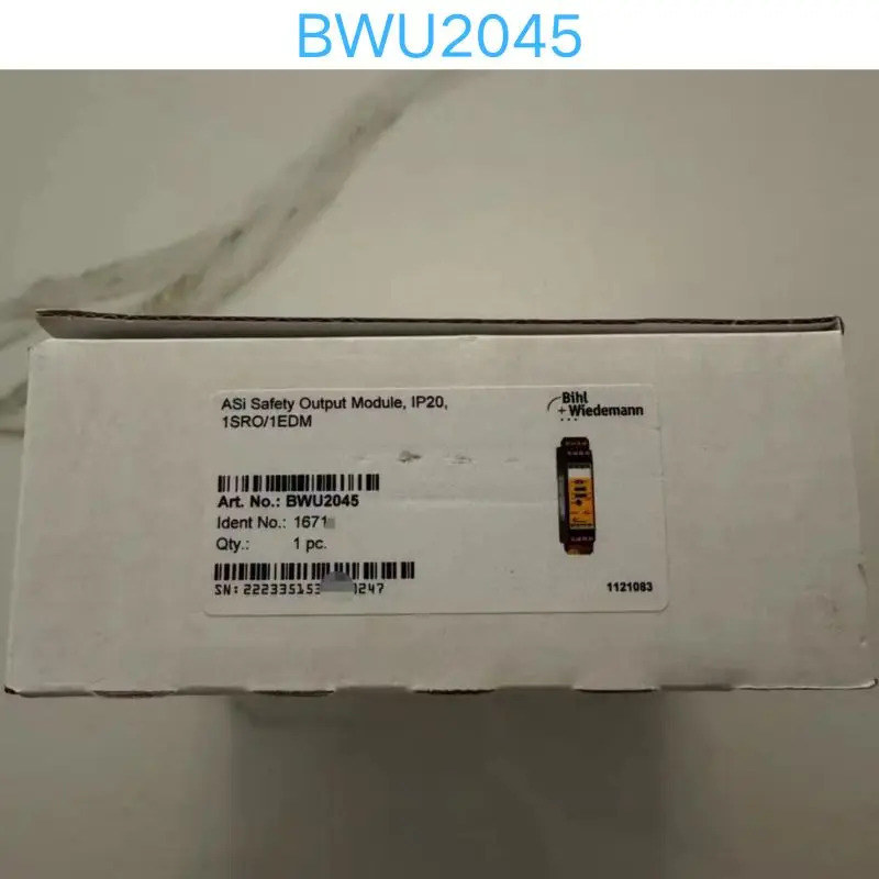 모듈 BWU2045