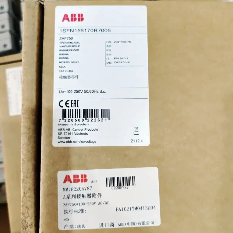 ABB ZAF750 100-250VAC/DC
