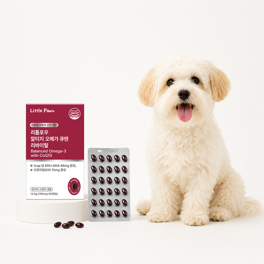 리틀포우 강아지 심장영양제 알티지 오메가 코큐텐 코엔자임 Q10 150mg 90ea - 상세 이미지 2