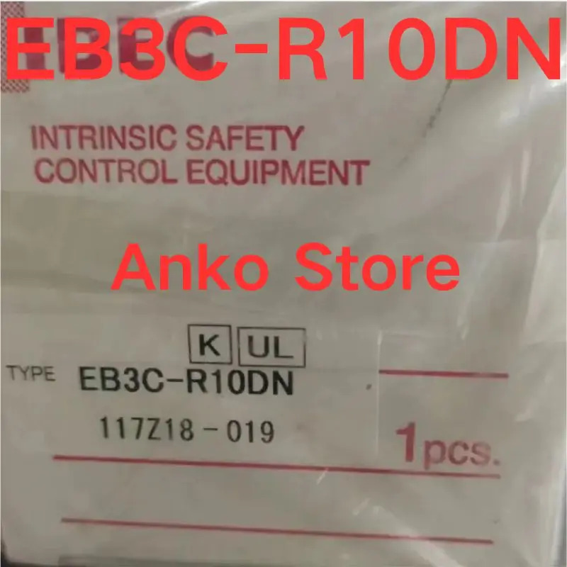 릴레이 EB3C-R10DN