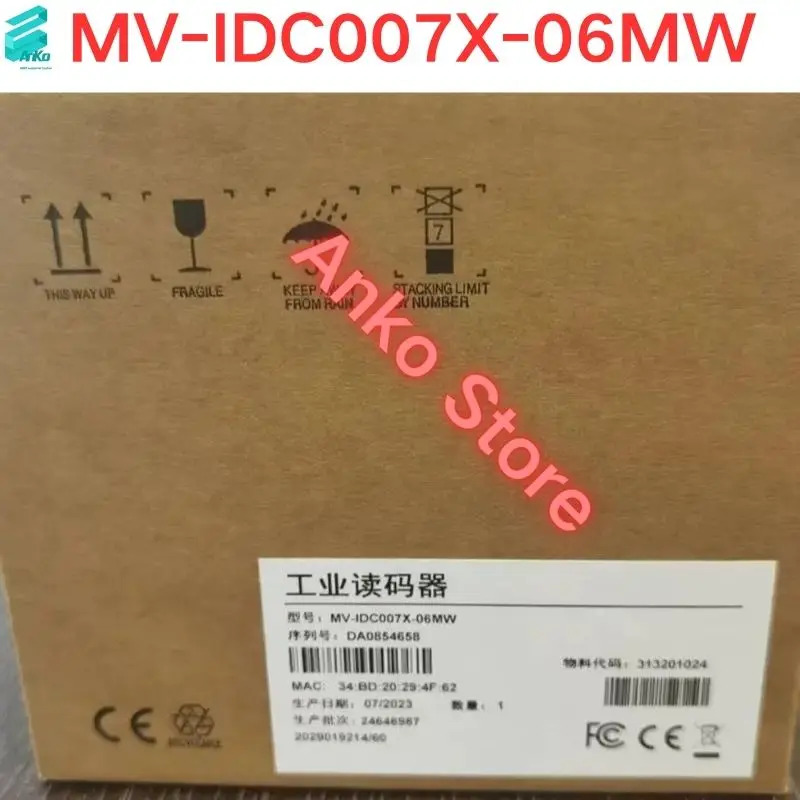 산업카메라 MV-IDC007X-06MW 신