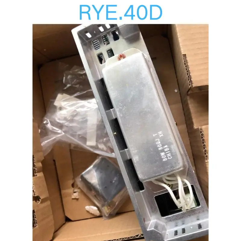 드라이버 RYE.40D