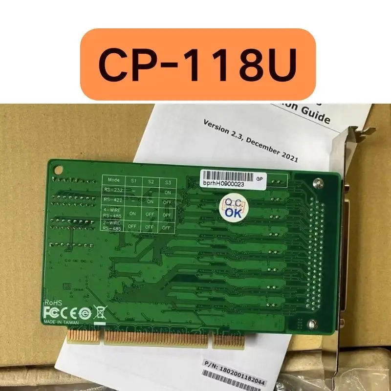 CP-118U 멀티 시리얼 카드 신