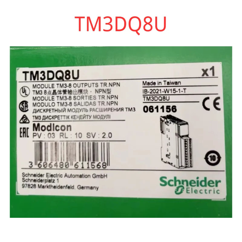 PLC 모듈 TM3DQ8U 신