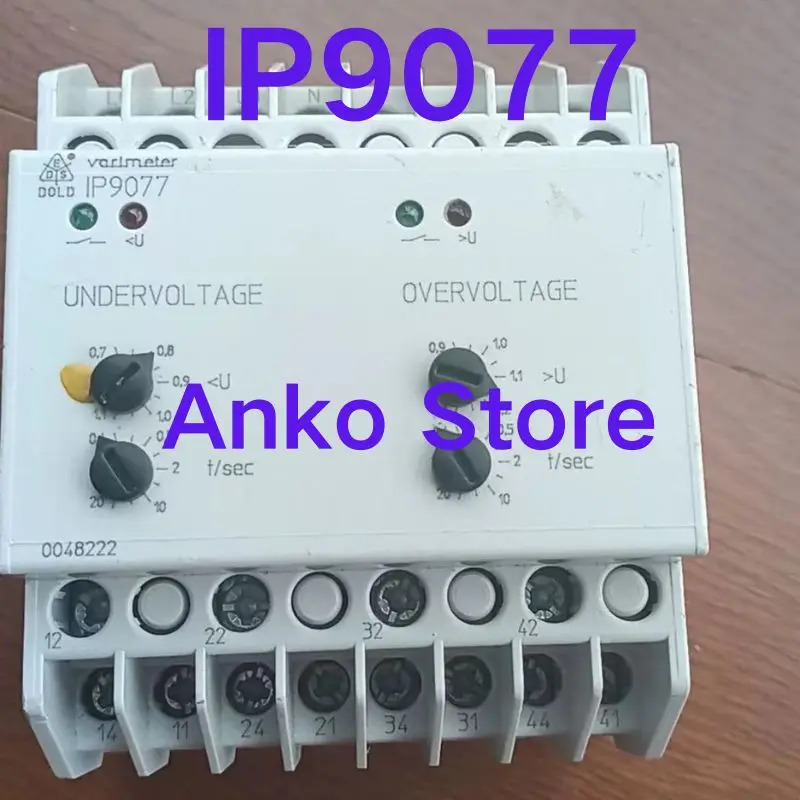 리퍼 OK 릴레이 lP9077
