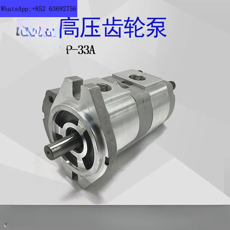 유압 기어 오일 펌프 HGP-33A-F19R 17R 14R 23R 30R 25 28R HGP-3A3A