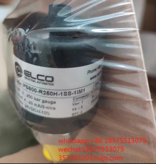 PS600-R250H-1SS-1IM1압력센서 1개