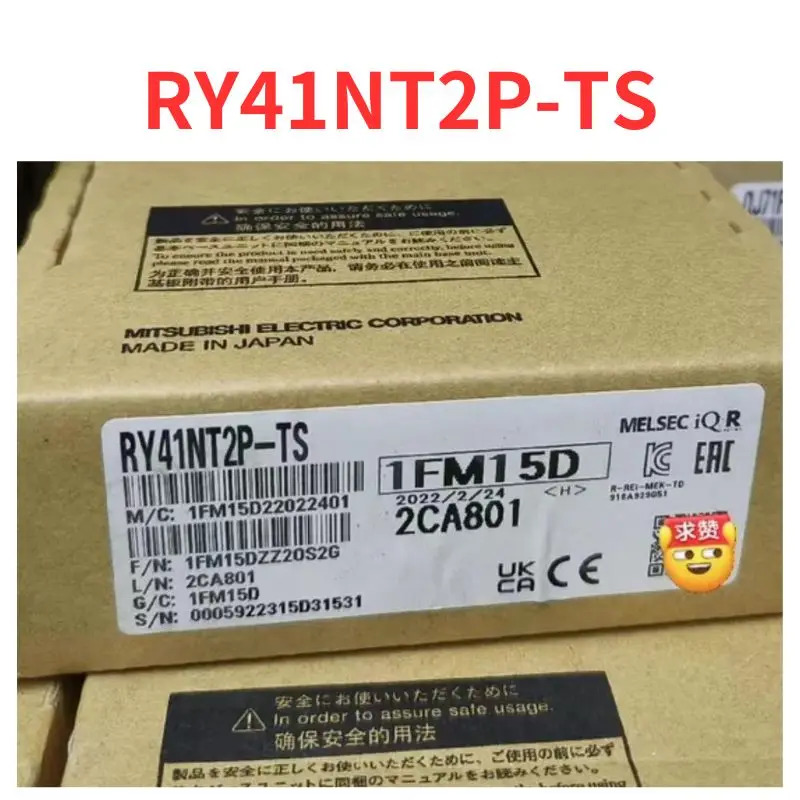RY41NT2P-TS 모듈