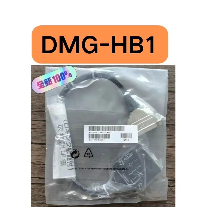DMG-HB1 센서