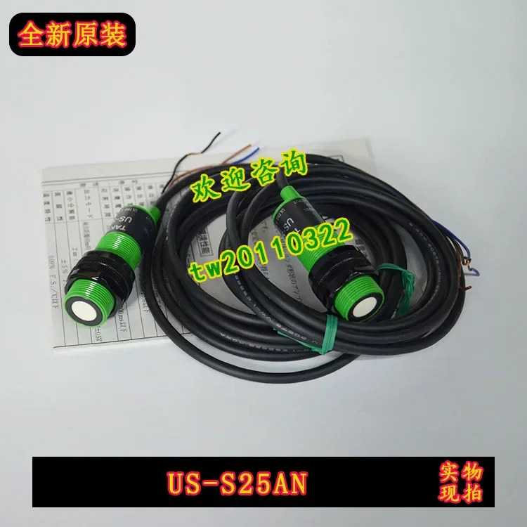 실제 US-S25AN 일본 다케나카 타케스 초음파센서 품 1페널티 10