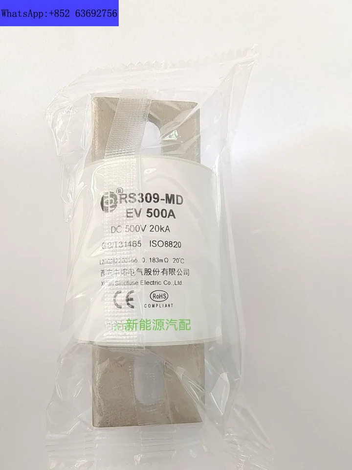 에너지 차량 퓨즈 Rs309-MD500A 500VDC500A 충전 파일