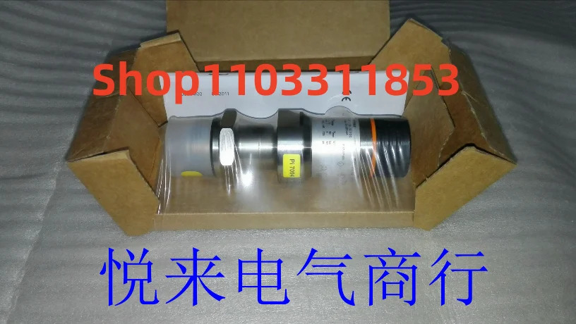 압력센서 PI7094 신