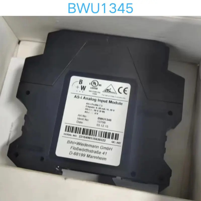 모듈 BWU1345