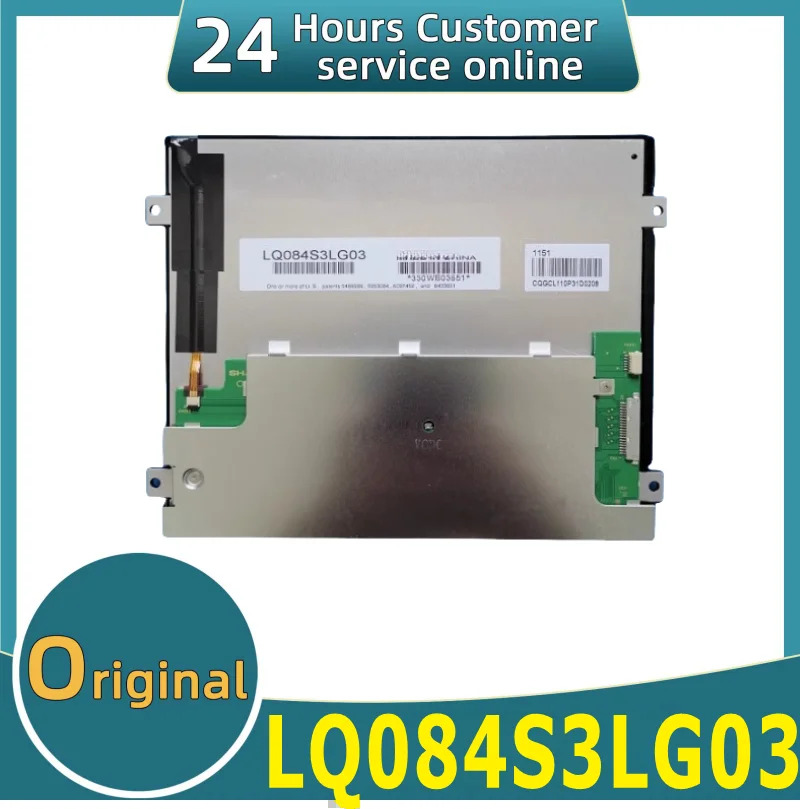 오리지널 산업제어 Lcd 화면 Lq084s3lg03
