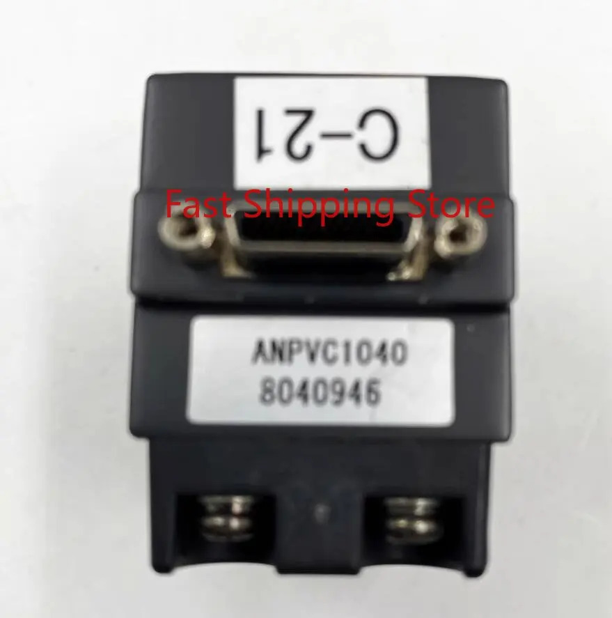 ANPVC1040은 3개월 으로 작동 상태가