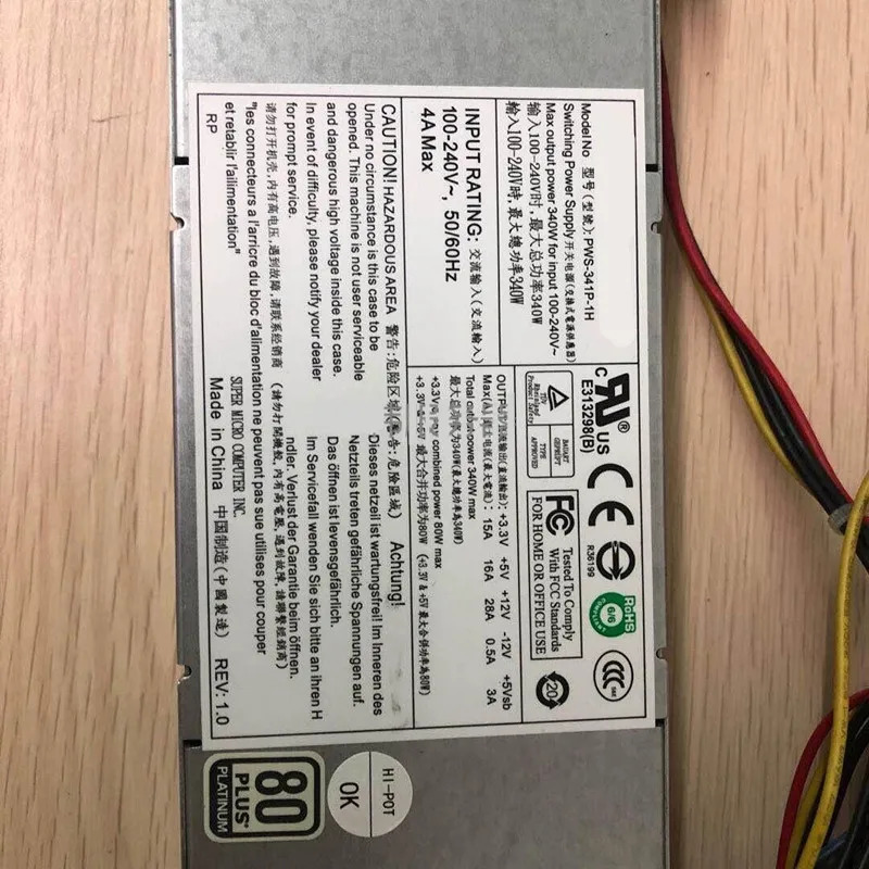 슈퍼마이크로PSU 340W 전원공급장치 PWS-341P-1H 신