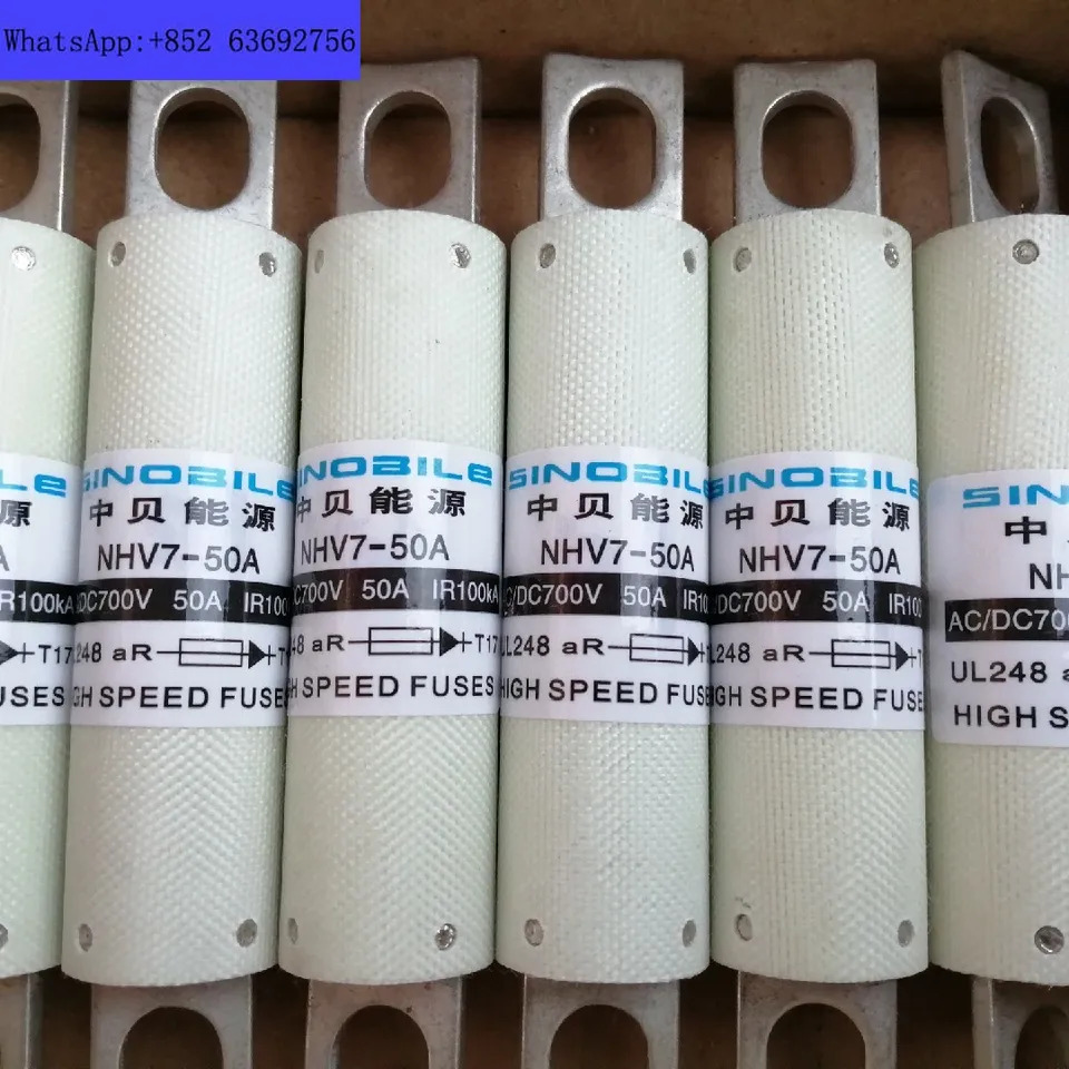 에너지 퓨즈 NHV7-50A SHV7-80A 신 DC 700VDC