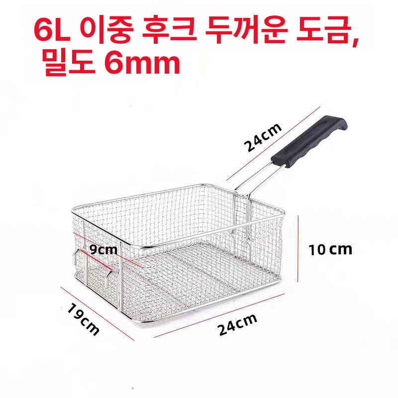 업소용 바구니 스텐 대형 거름망 타공 메쉬 튀김망 채반 스테인레스 물빠짐 펀칭 식당 - 상세 이미지 5