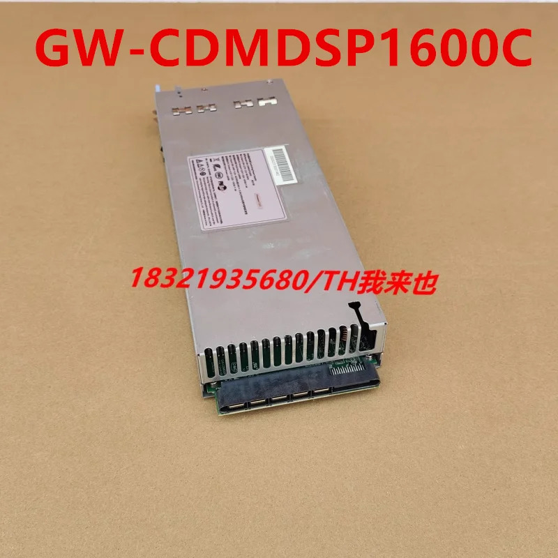 만리장성 TC6600 1600W GW-CDMDSP1600C리퍼 전원공급장치는 것처럼 작동