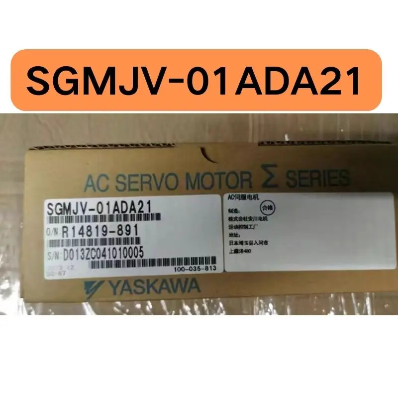 SGM호환JV-01ADA21 서보모터 100W