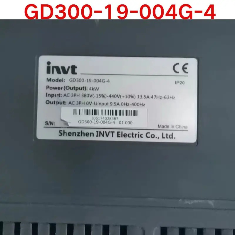 리퍼 OK 가변 주파수 드라이브 GD300-19-004G-4
