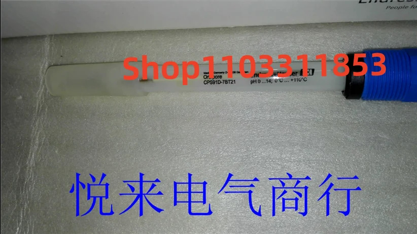 전극 CPS91D-7 신