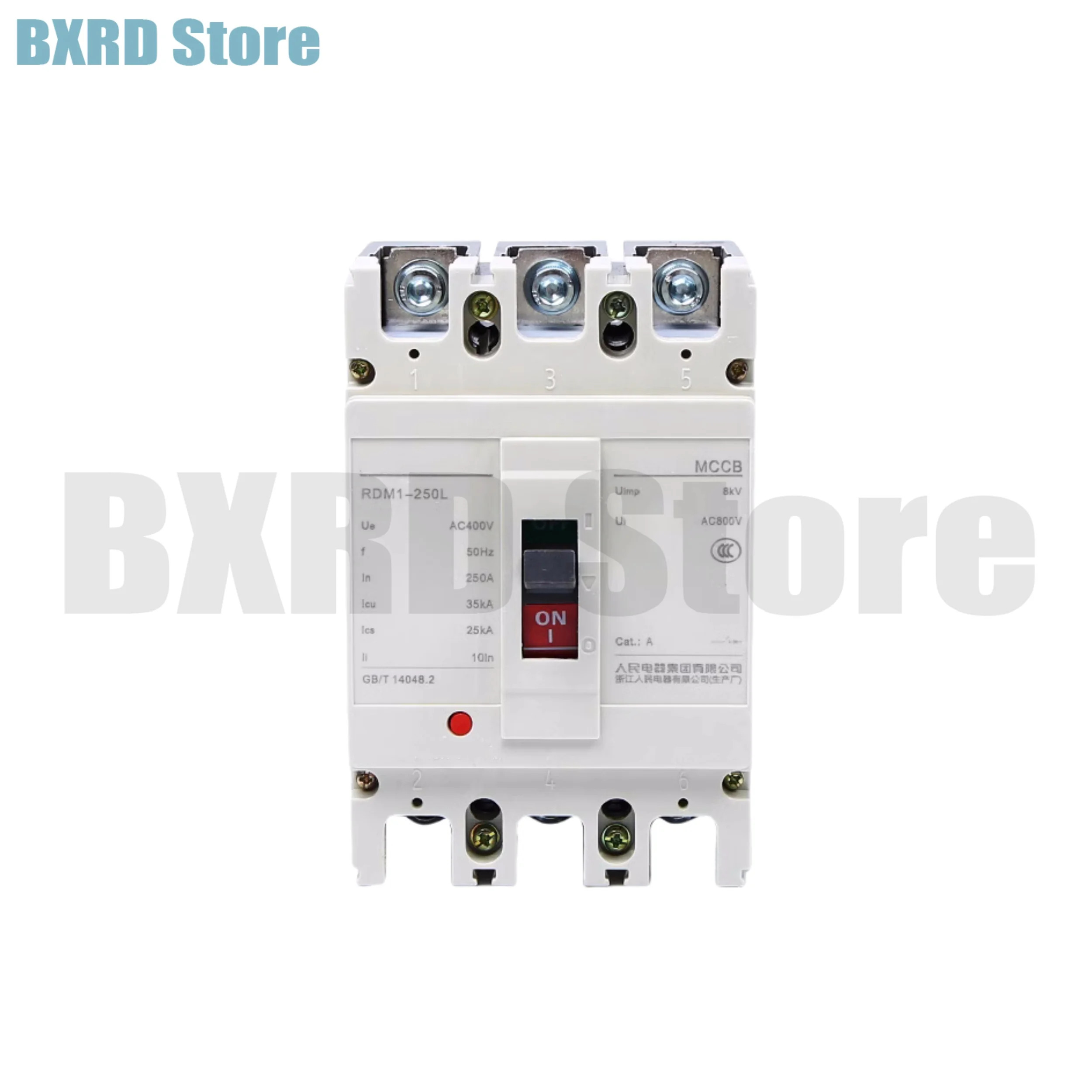 몰딩 케이스 회로차단기 에어 스위치 오리지널 RDM1-125 250 400L RMM1 NM1 125A 63A 250A 신