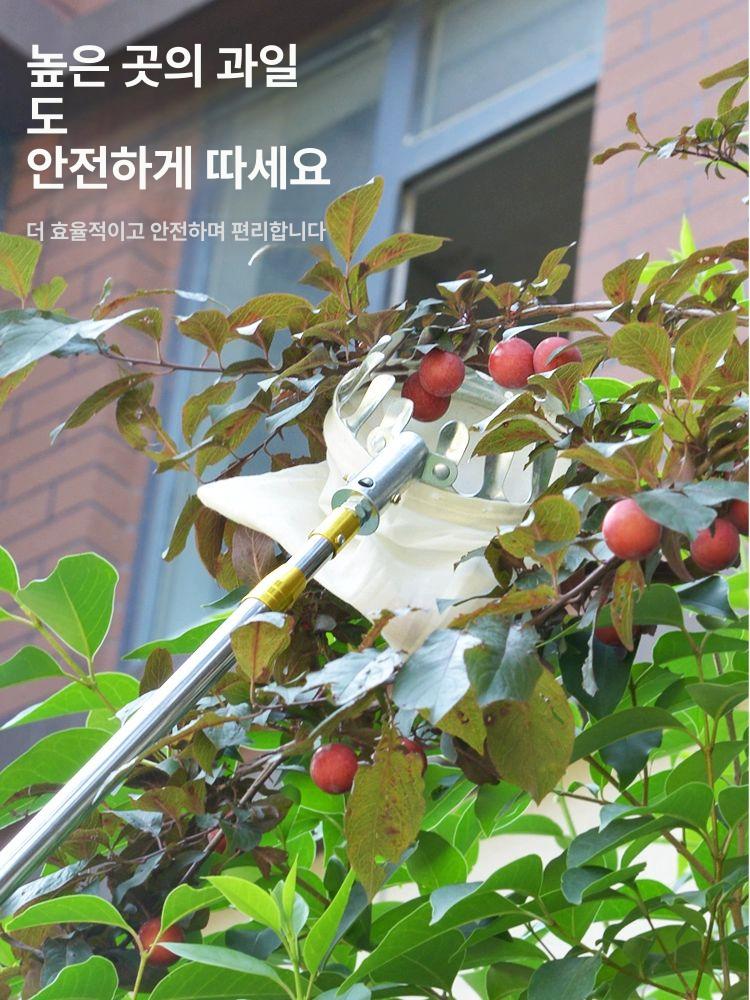 다용도 감따는도구 장대 기계 감따기 열매 집게 과수원용 낙과기 피커 농업용 - 상세 이미지 4