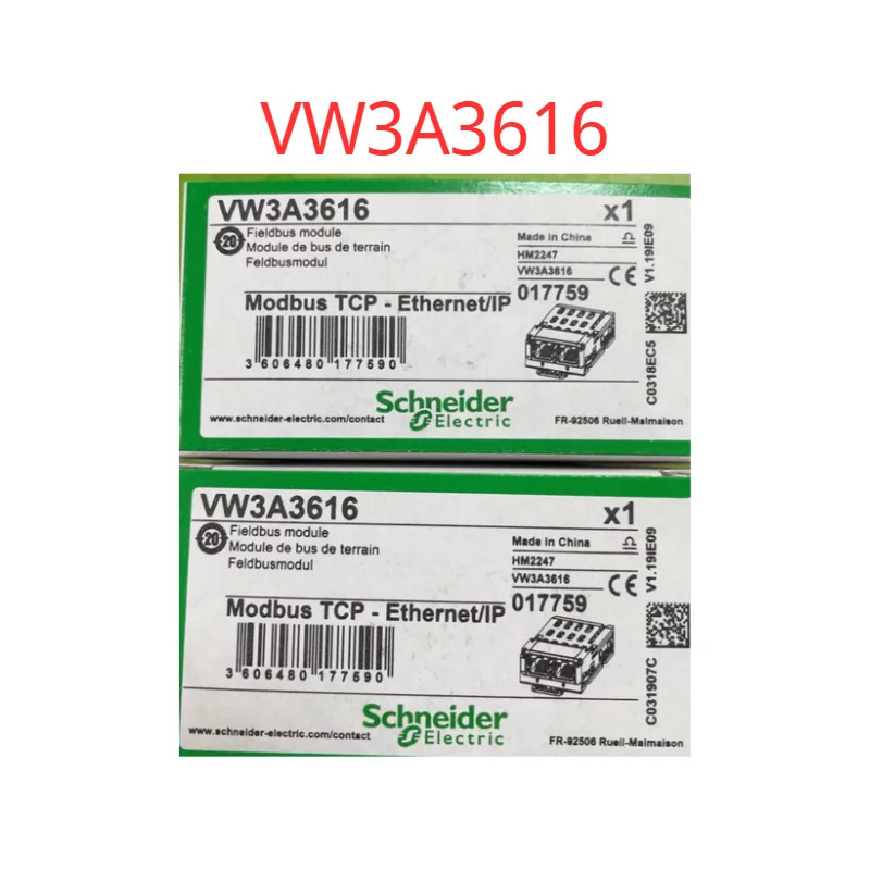 통신 카드 VW3A3616 신