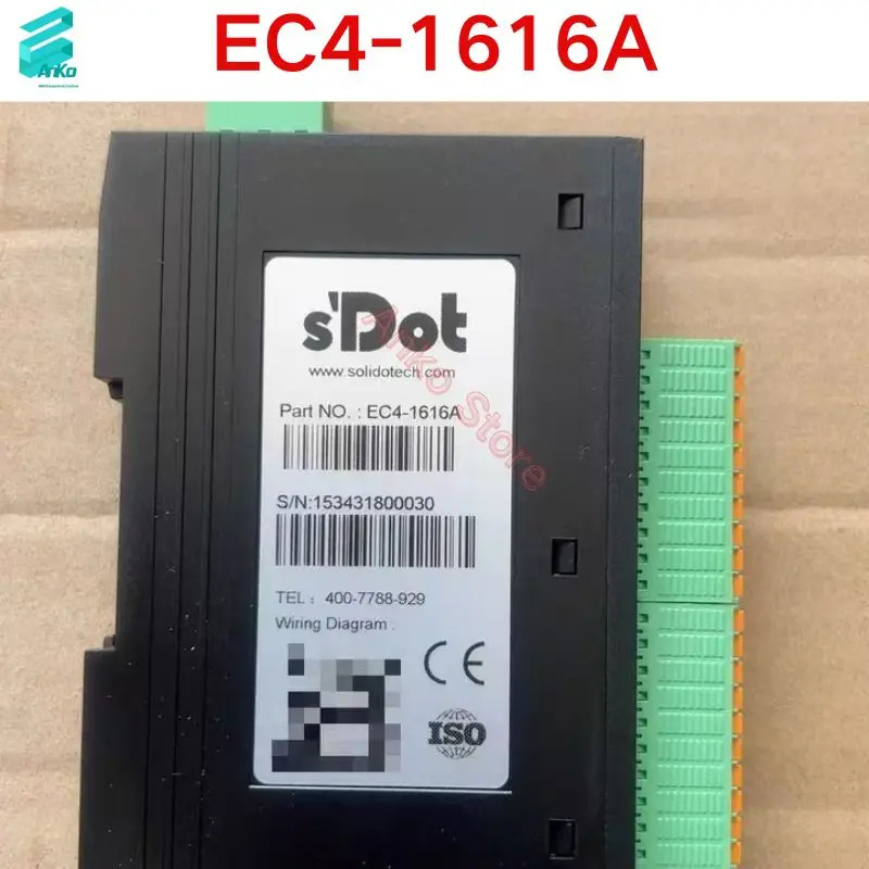 리퍼 OK 모듈 EC4-1616A