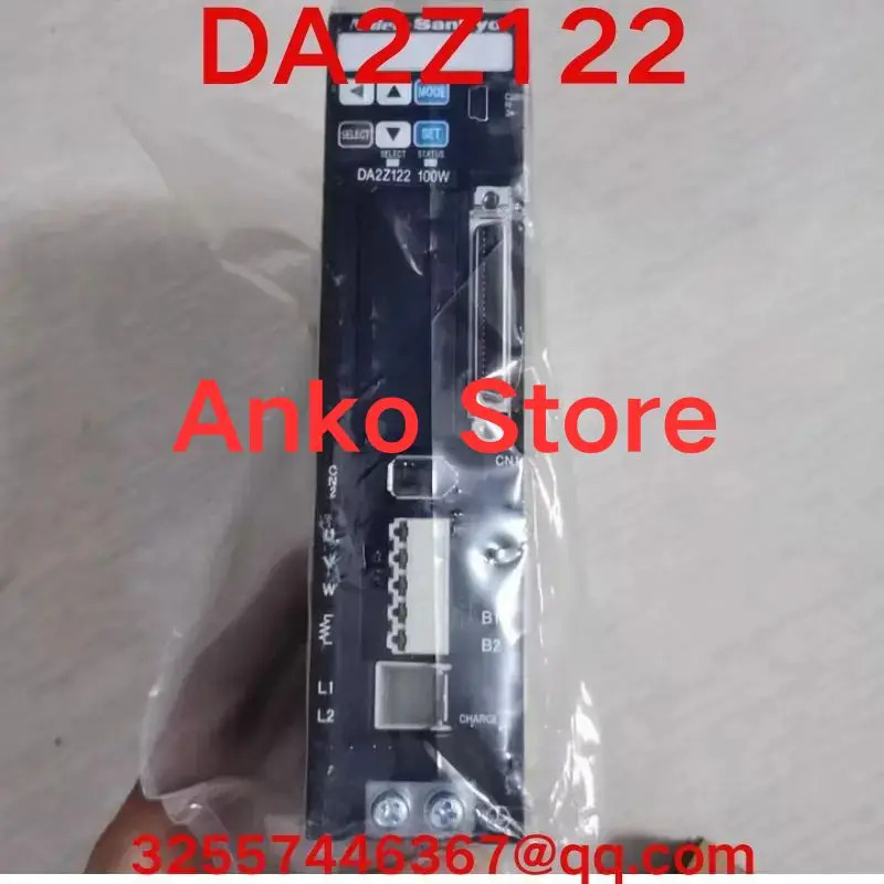 드라이브 DA2Z122