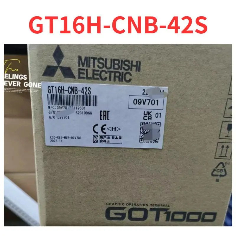 16H-CNB-42S 모듈