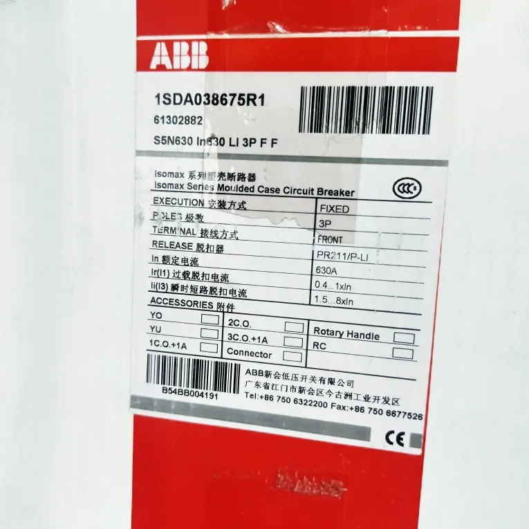 ABB S5N630 리 3P 1SDA 038675 R1