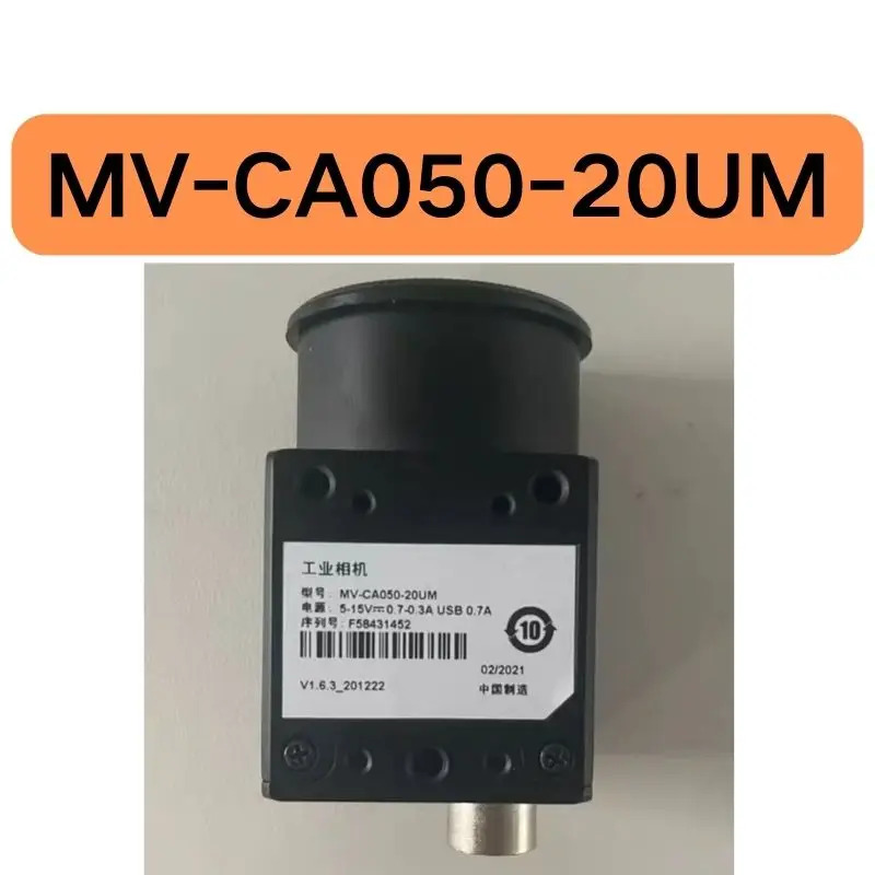 리퍼 카메라 MV-CA050-20UM 5 메가 픽셀 USB 인터페이스 완료 정상 기능