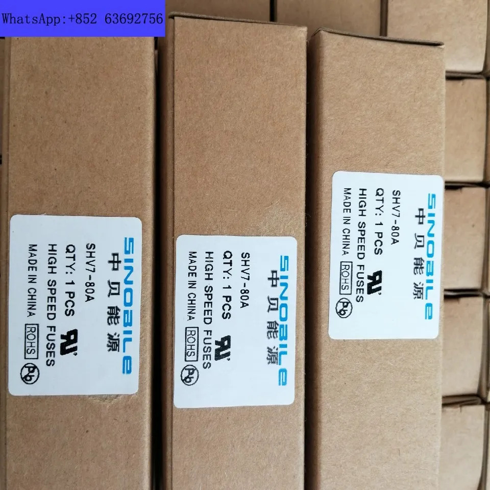 에너지 퓨즈 NHV7-50A SHV7-80A 신 DC 700VDC