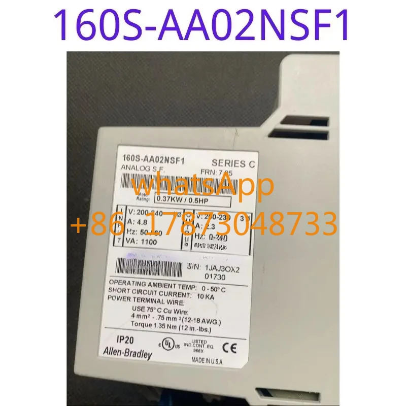 리퍼 컨트롤러 160S-AA02NSF1 220V 0.37KW 기능 그대로