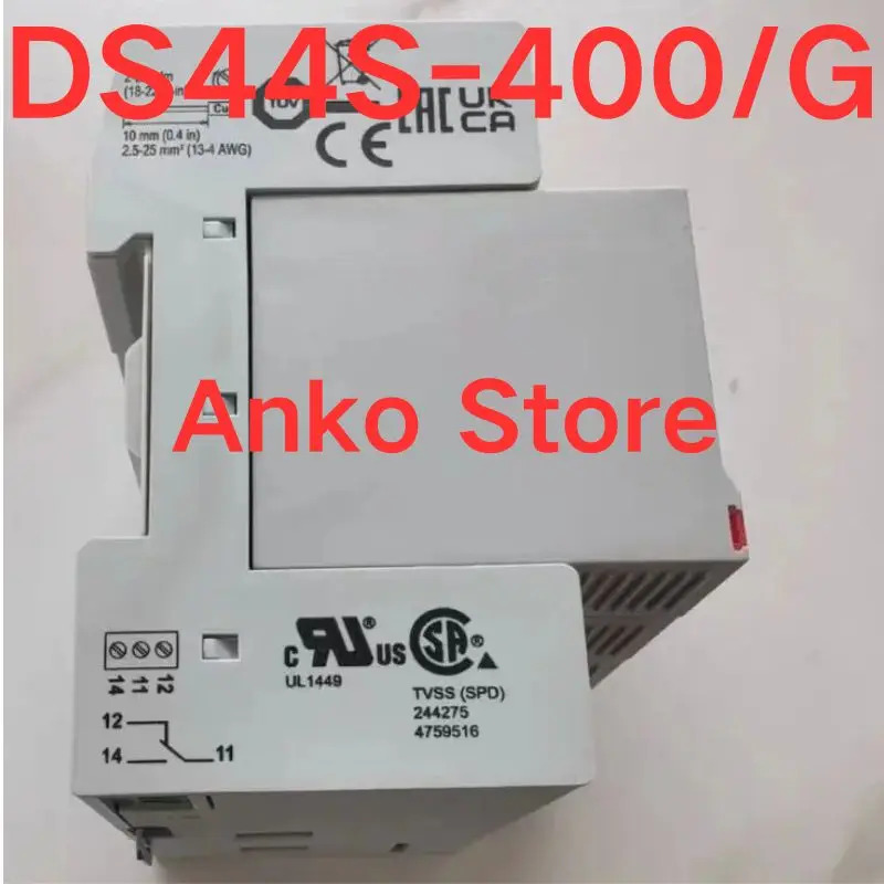 보호대 DS44S-400/G 신