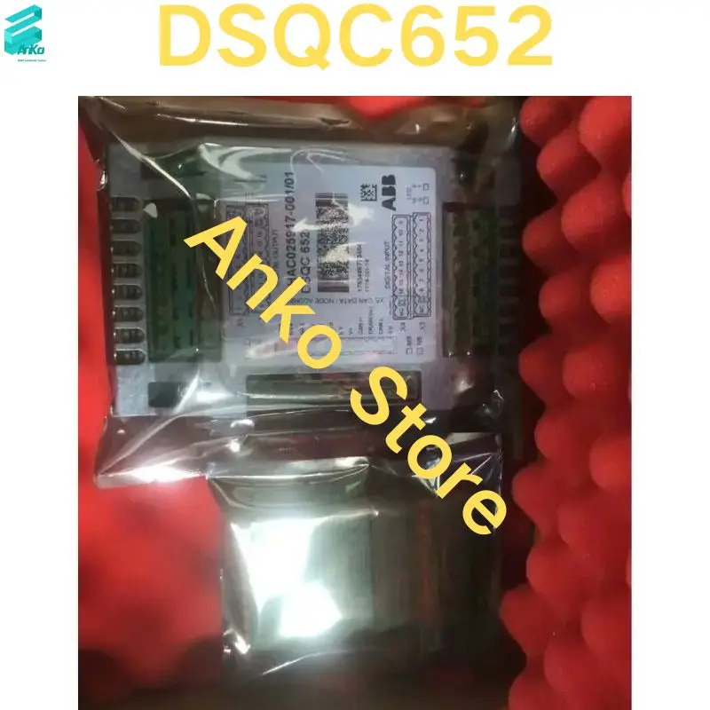 모듈 DSQC652