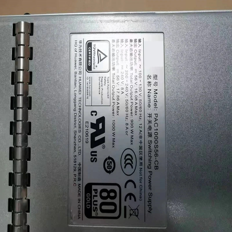 화웨이호환 POE오리지널 PC PSU 전원공급장치 PAC1000S56-CB S5731 S5735 1000W 신