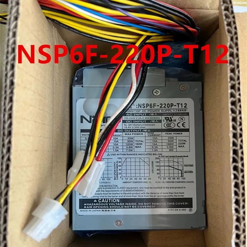 NIPRON 220W NSP6F-220P-T12거새 원본 전원공급장치는 새 처럼 작동
