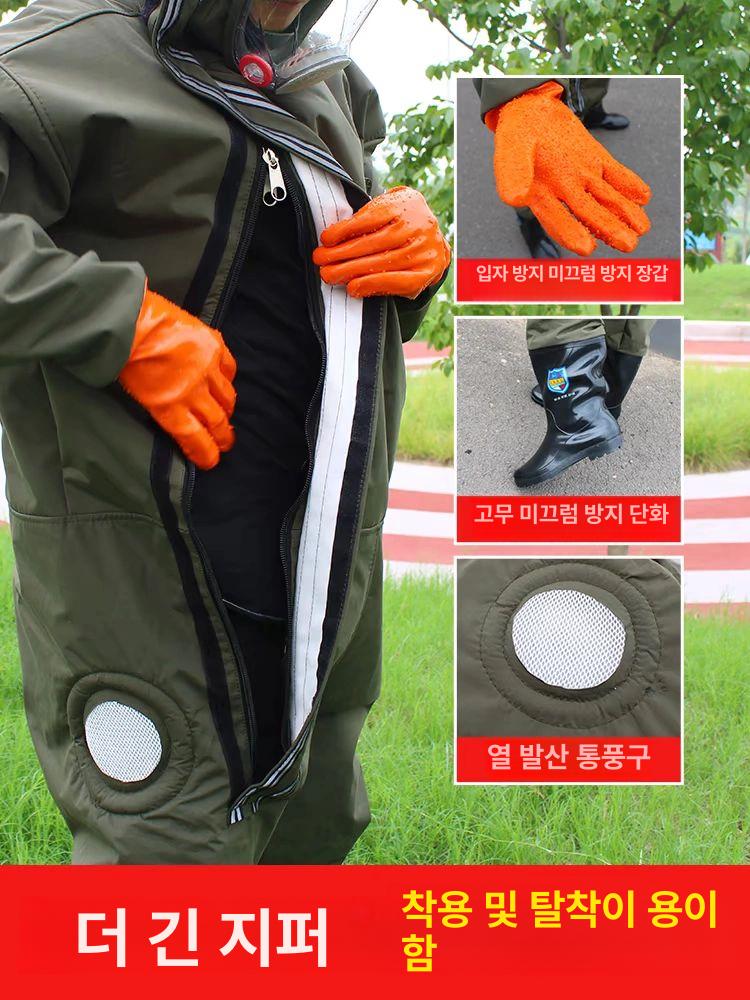 전신 안전 복장 의류 말벌 꿀벌 방충복 양봉옷 방충옷 통기성 방충모 양봉모자 보호복 - 상세 이미지 4