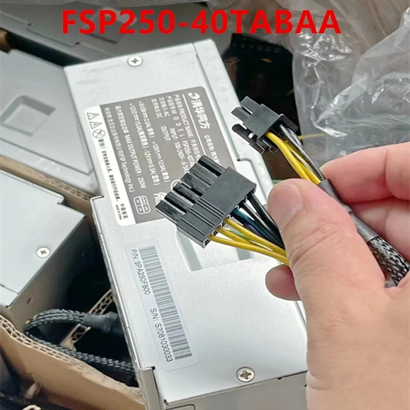 전원공급장치 FSP 12핀 250W FSP250-40TABAA 신