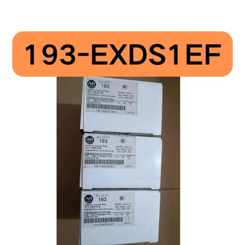 전과부하 릴레이 193-EXDS1EF 48-65A 신