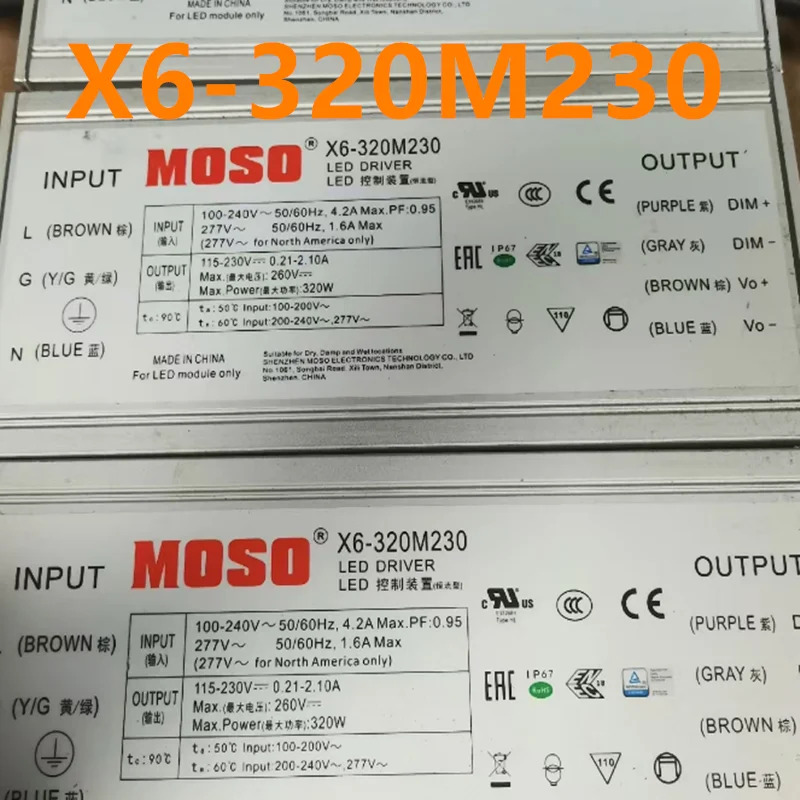 MOSO 오리지널 전원공급장치 37-110V 50W EUC-050S045ST 38-62V 320W X6-320M062A12 115-230V X6-320M230 EWV-100S04