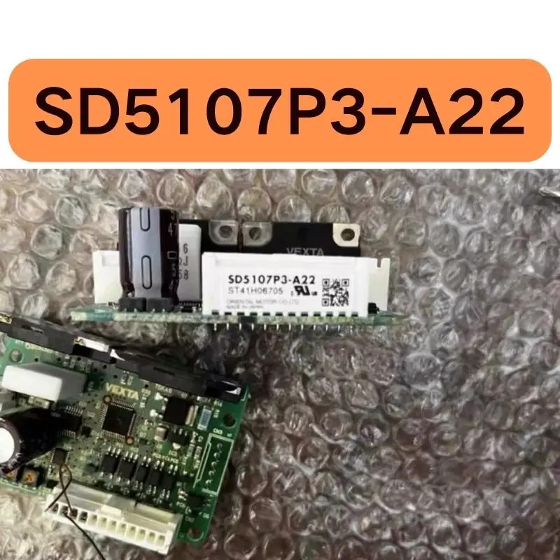 리퍼 드라이브 SD5107P3-A22 완료 기능 유지