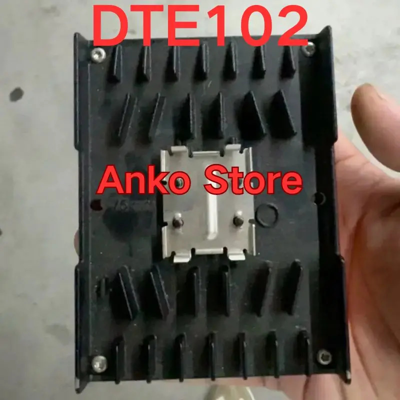 견적 단위 DTE102